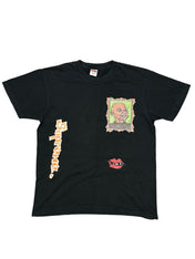 Supreme Vintage Graphic Tee (M)