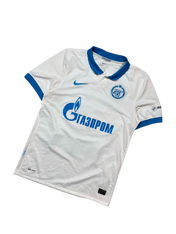 2011-12 Zenit St. Petersburg Nike Away Shirt (S)